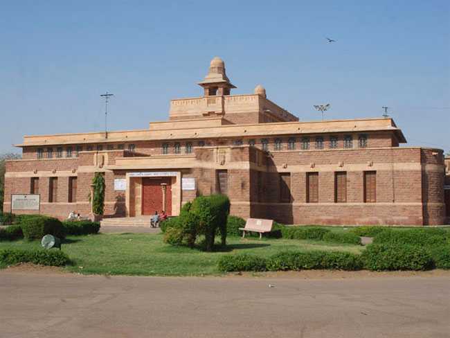 sardar-government-museum-img